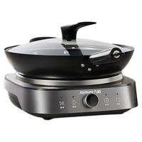 九阳凹面电磁炉家用大功率炒菜锅一体全套凹槽电磁灶2025