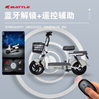 邦德富士达 电动自行车小甜甜48V12Ah续航45KM智能蓝牙上班代步首选电瓶车 银砾浅白