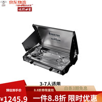 烧烤世家 e-Rover 卡式炉户外便携式露营炊具炉具野炊烧烤燃气装备全套瓦斯卡磁炉灶 火狐air野营炉