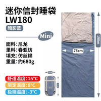 威迪瑞 超轻系列 睡袋 超轻 680g