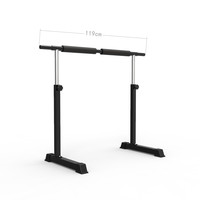 东际 EASTSCOPE K775 可移动升降舞蹈把杆