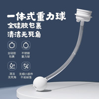贝亲 Pigeon 自然离乳奶瓶 330ml 12月以上