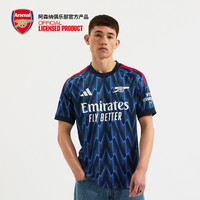 阿森纳 Arsenal 官方旗舰店25/26赛季球衣JI9511