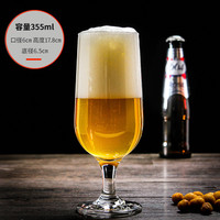 利比 高脚精酿啤酒杯开口郁金香杯创意个性大容量世涛酸啤酒杯玻璃
