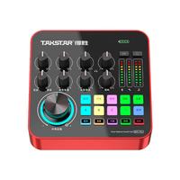  TAKSTAR/得胜 便携式户外直播 手机直播K歌声卡