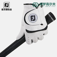 FOOTJOY FJ Junior 高尔夫手套 2018年春季 PU