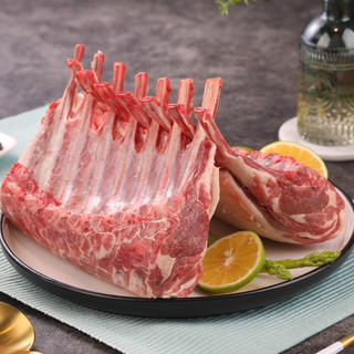  Imeat/阿牧特 原切 羊排  高端冷鲜法式羊排2扇 袋装 1700g