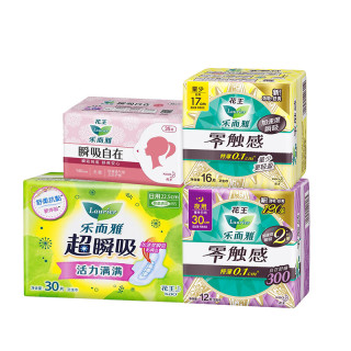 樂而雅 花王零觸感衛(wèi)生巾 日用組合93片