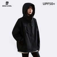 BODACHEL 城市户外 HWGH-CFY014 男女通用冲锋衣