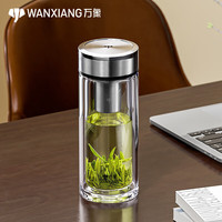 万象双层玻璃杯男女士泡茶杯高档商务车载杯子大容量隔热便携水杯 双层V49RL-480ml大容量-礼盒装