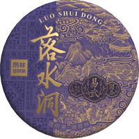 雨林古树茶茶叶易武茶区纯料云南古树茶普洱茶生茶落水洞生普饼茶150g 单饼装 150g