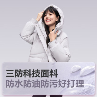 波司登 清倉價：三防短款連帽羽絨服女 蓮霧灰8984 XS 1