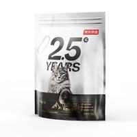 京东京造 天然钠基矿砂5kg*2 共20斤猫砂除臭活性炭矿砂