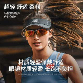 跑步眼镜马拉松运动专业男女户外护目骑行太阳镜偏光墨镜