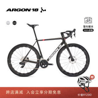 ARGON18 GALLIUM CS DISC 全內(nèi)走線碳纖維公路自行車