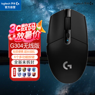羅技 logitech 官方G304電競游戲無線鼠標羅技G304黑 帶三年質(zhì)保全新未拆封