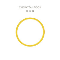 CHOW TAI FOOK 周大福 四叶草素圈黄金戒指 1.25g EOF1296