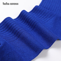 tutuanna男袜 运动风男士短袜 075063-47 26-28cm
