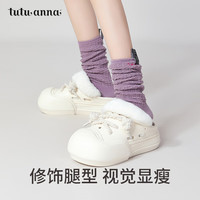 tutuanna春秋女士堆堆袜 复古街头纯色堆堆袜棉质透气无骨袜短袜 1双 黑色 字母织标堆堆袜 均码 22-24cm