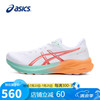 ASICS 亚瑟士 GT-1000 13 男款跑步鞋 1011B858