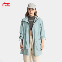 李宁 LI-NINGCF溯丨防泼水防晒运动风衣女款25夏季户外系列舒适休闲外套 鱼目青-1 XS