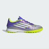 adidas 阿迪达斯 F50 LEAGUE TF 中性足球鞋 JH7724