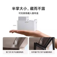 小米 Xiaomi 米家隐藏式智能窗帘小米全自动电动窗帘导轨轨道