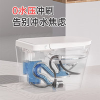 HUIDA/惠达 离座自动冲水 智能马桶