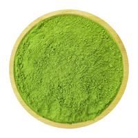 黎宝 海南特产纯斑斓粉冻干叶粉香兰叶粉斑兰叶烘焙商用烘焙原料 50g*1袋