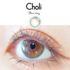 Choli美瞳日抛女自然大小直径choli奶杏宙斯10片 宙斯日抛 （绿）（尺码S） 575度