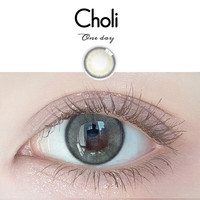Choli美瞳日抛女自然大小直径choli奶杏宙斯10片 牛奶灰豆日抛 （三彩灰）（尺码S+） 500度