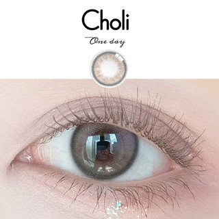 Choli美瞳日抛女自然大小直径choli奶杏宙斯10片 牛奶咖豆日抛 （三彩棕）（尺码S+）) 850度