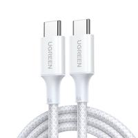 UGREEN/绿联 100W快充 Type-C数据线 尼龙织 织白 Type-C Type-C 100W 5A