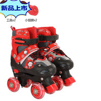 RRLFCS 溜冰鞋 成人双排 四轮男女溜冰鞋溜冰鞋儿童全套装男女轮滑鞋双排 红色不闪轮单鞋(不含调节)