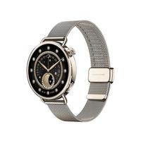 小米 Watch S4 智能手表 蓝牙版 41mm 银色不锈钢表壳 流沙金米兰尼斯表带