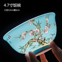 瑾瀚瓷轩 中式防烫高脚碗景德镇碗盘组合瓷家用吃饭碗米饭碗喜上眉梢餐具 喜楣汤盘