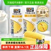 北纬47° 黑龙江 黄糯鲜食玉米 200g*10根