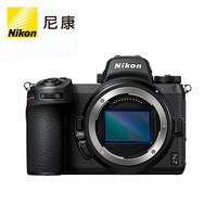 88VIP：尼康 Z 7II 全画幅 微单相机