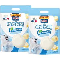 棒棒奶酪棒共50支即食零食干酪棒儿童营养多口味