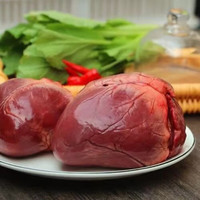 恺蒂鲜新鲜猪心生猪心猪内脏整只猪心发货熟食饭店食材 整只猪心1斤装