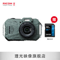 宾得 WG-1000 便携数码相机 全新卡片机 学生入门照相机 高清防水相机 灰色 官方标配