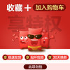 闪魔 适用于华为P50钢化膜P50E抗蓝光p50防爆防指纹50E高清50e绿光手机玻璃保护贴膜