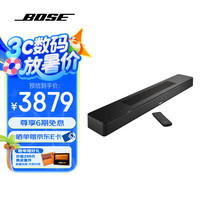 BOSE Soundbar 550 5.1声道 回音壁蓝牙音箱