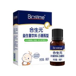 合生元 儿童益生菌饮料 8ml