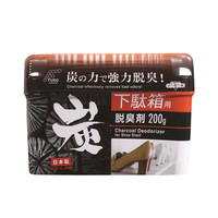 KOKUBO 炭番鞋柜除臭剂鞋子防臭鞋袜去脚臭除臭喷雾