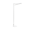 e:cue 全光谱护眼落地灯 48W Ra≥99 UGR≤12.2 红外遥控器