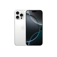 苹果 Apple iPhone 16 Pro Max（A3297）256GB 白色钛金属支持移动联通电信5G双卡双待手机