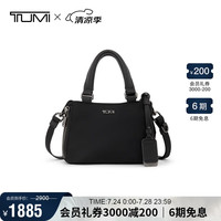 TUMI 途明 VOYAGEUR系列女士高端时尚手提包 0196608DGM 黑色 520情人节礼物