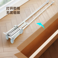 名至 WISE MZ-D256 折叠落地晾衣架 1.4米-2.4米伸缩 奶油白/高级灰 免安装