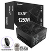 长城 巨龙 GW-EPS1250DA 金牌（90%） 全模组ATX电源 1250W